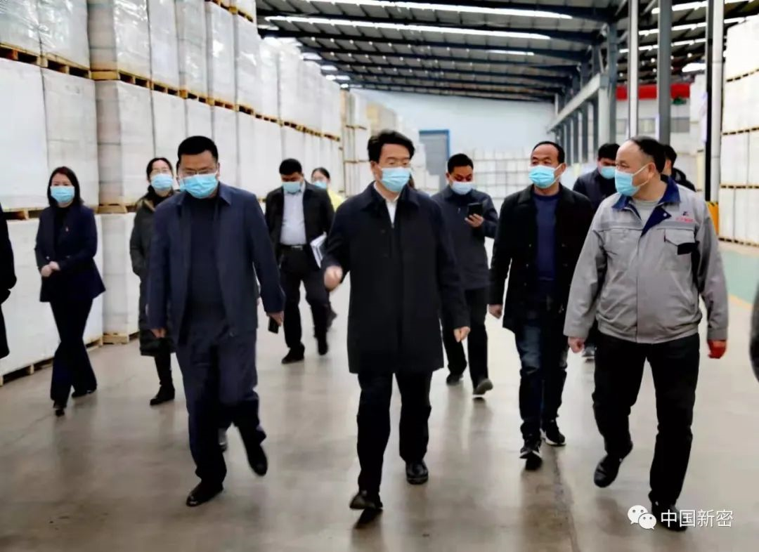 送服務強信心,沖刺首季“開門紅”!市長程洋開展大走訪大調研活動之超化行(圖1) 送服務強信心,沖刺首季“開門紅”!市長程洋開展大走訪大調研活動之超化行(圖1)